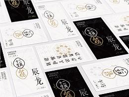 一些好的