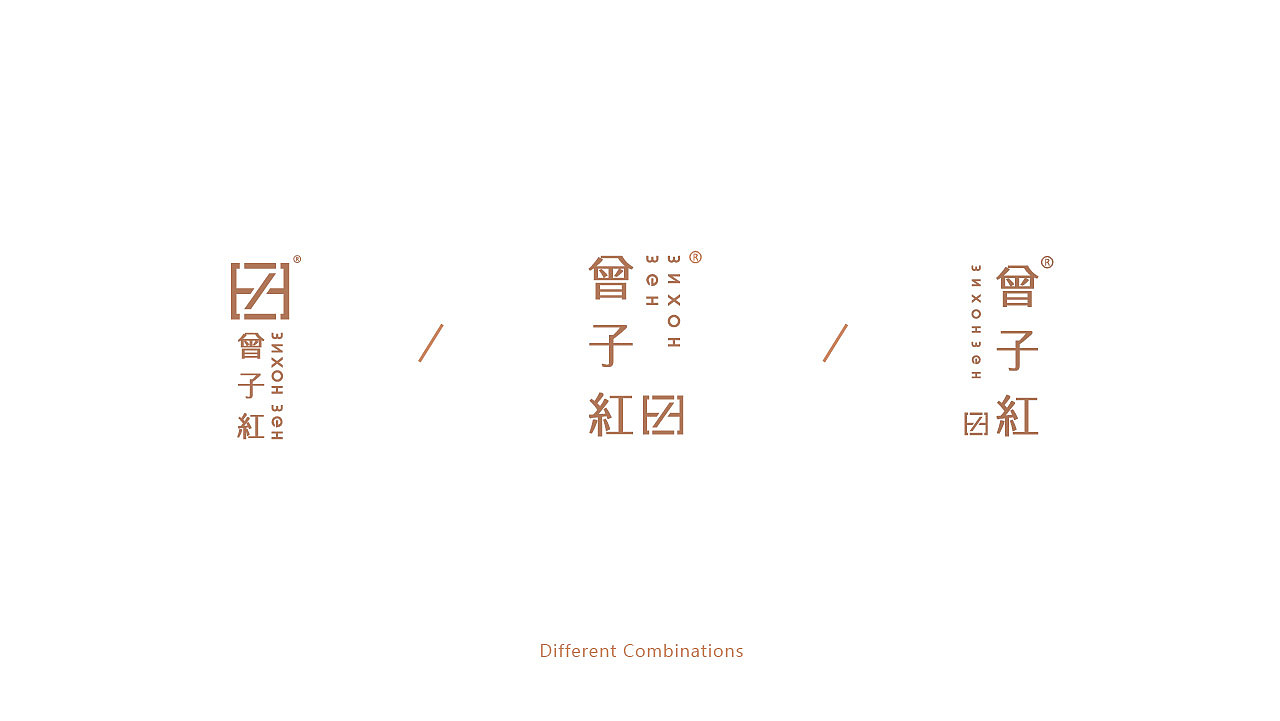 《 曾子红 ▪ Зихон Зен 》品牌包装设计（图ZMjIzMzI5ODg4） - 品牌 - 站酷设计师你好大海品牌设计原创素材 - 站酷ZCOOL