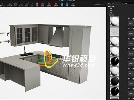 家具展示3D软件有哪些功能