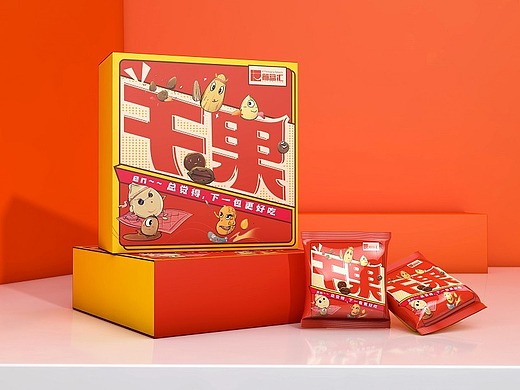 卡通风红黄撞色干果大礼包包装设计