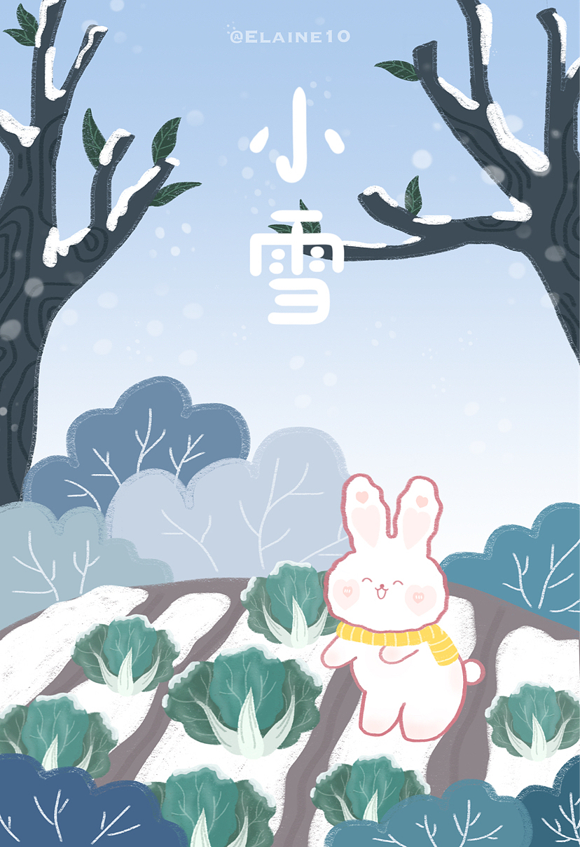 兔兔二十四节气系列——小雪