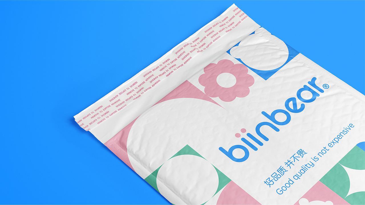 贝婴熊品牌全案&森与品牌设计