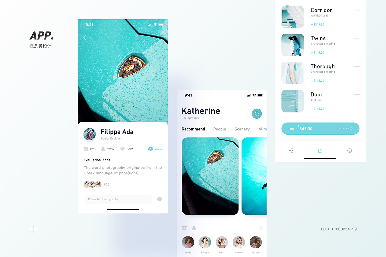 2020-2021作品集（图ZMjczNjMxNTgw） - 其他UI - 站酷设计师FebruarySnow原创素材 - 站酷ZCOOL