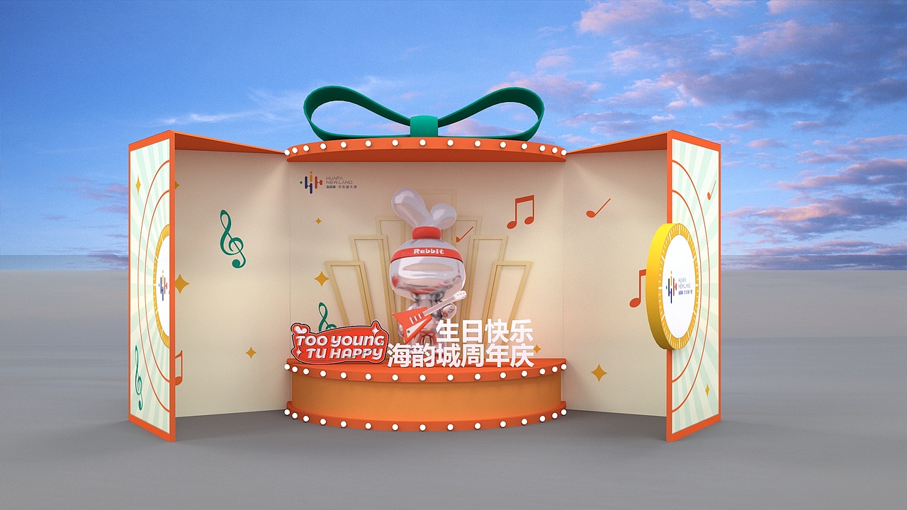 商场美陈展示（图ZMzQyNTE4OTc2） - 场景 - 站酷设计师fireinorl1原创素材 - 站酷ZCOOL
