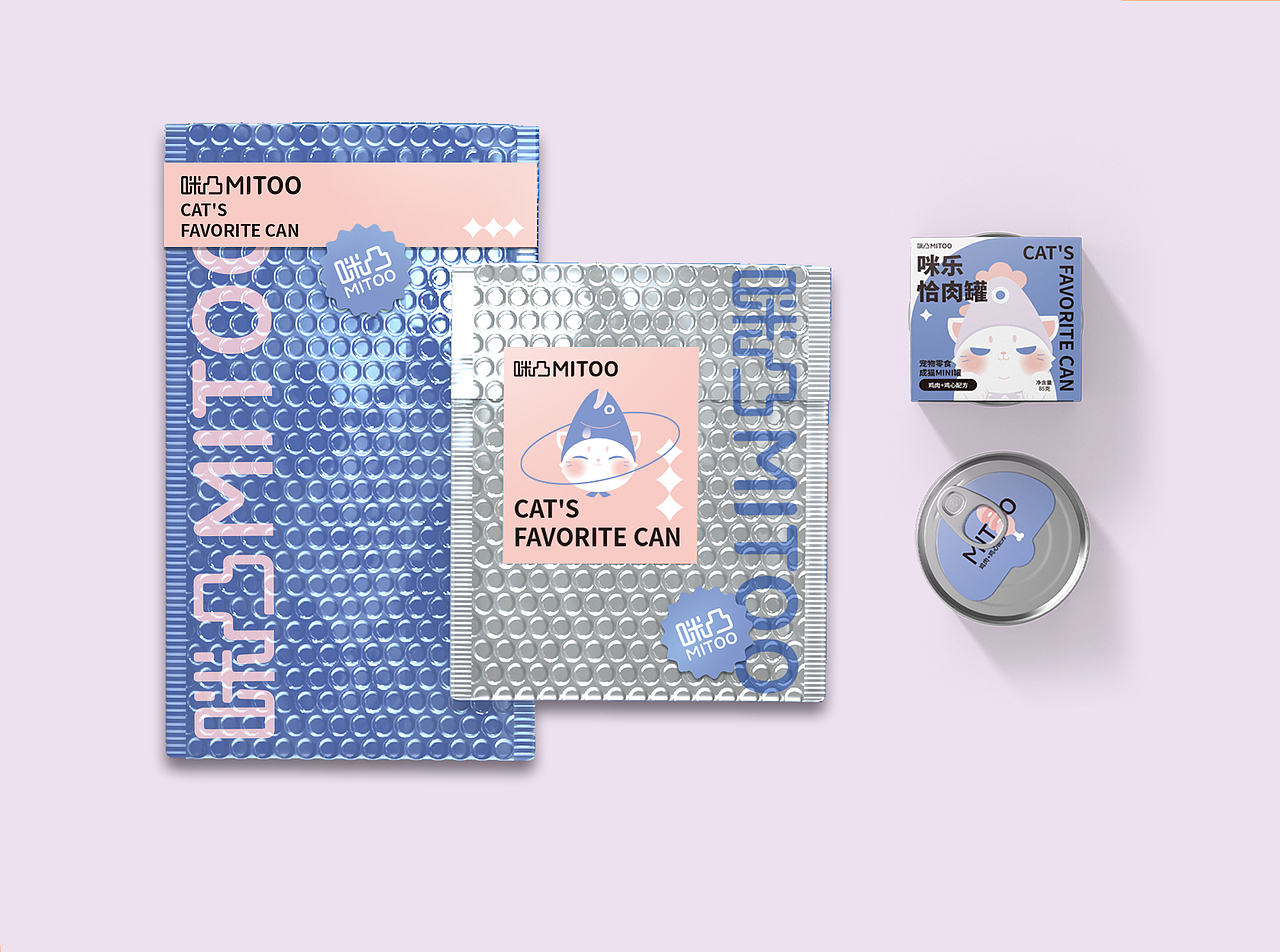 【包装设计】MITOO品牌咪乐系列猫罐头零食包装（图ZMzIxODI3NTA4） - 包装 - 站酷设计师墨洇MOYIN原创素材 - 站酷ZCOOL