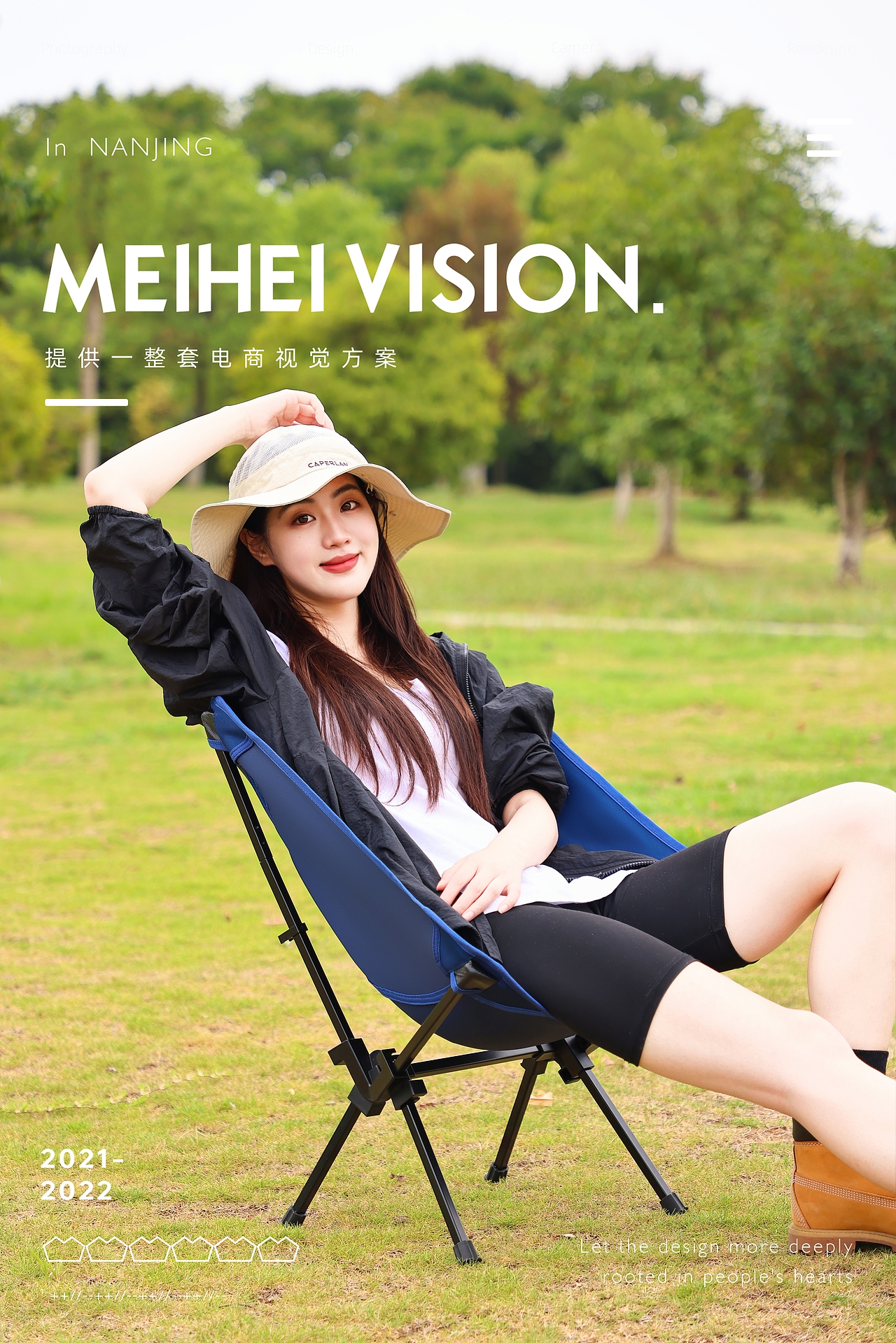 露营月亮椅外景拍摄-模特拍摄-户外生活