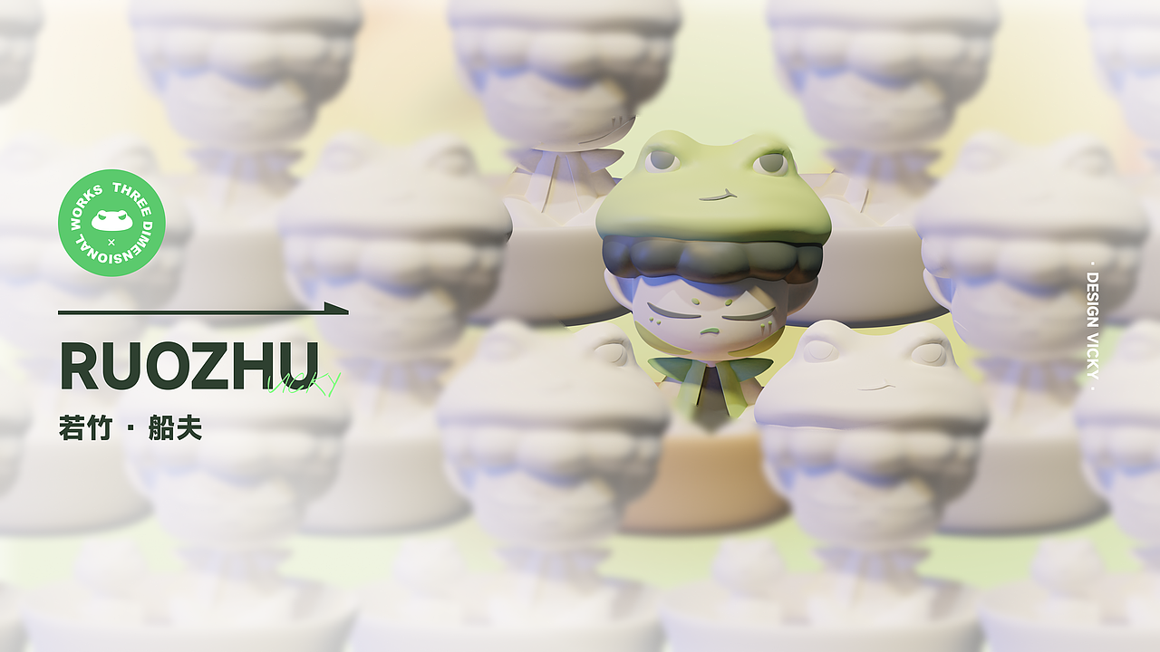 #2023青春答卷# IP设计（图ZMzQzMTU0OTc2） - 人物/生物 - 站酷设计师Vicky_qcr原创素材 - 站酷ZCOOL