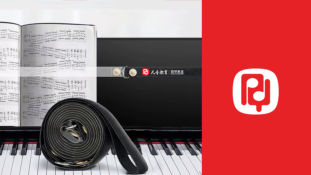 人音教育钢琴教室-教育品牌设计（图ZMzQxOTQyNzA4） - 品牌 - 站酷设计师优站品牌策划原创素材 - 站酷ZCOOL