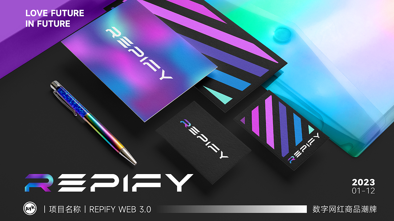 艾亿客设计丨作品集Portfolio丨2023（图ZMzYxMjI2MTQw） - 品牌 - 站酷设计师艾亿客原创素材 - 站酷ZCOOL