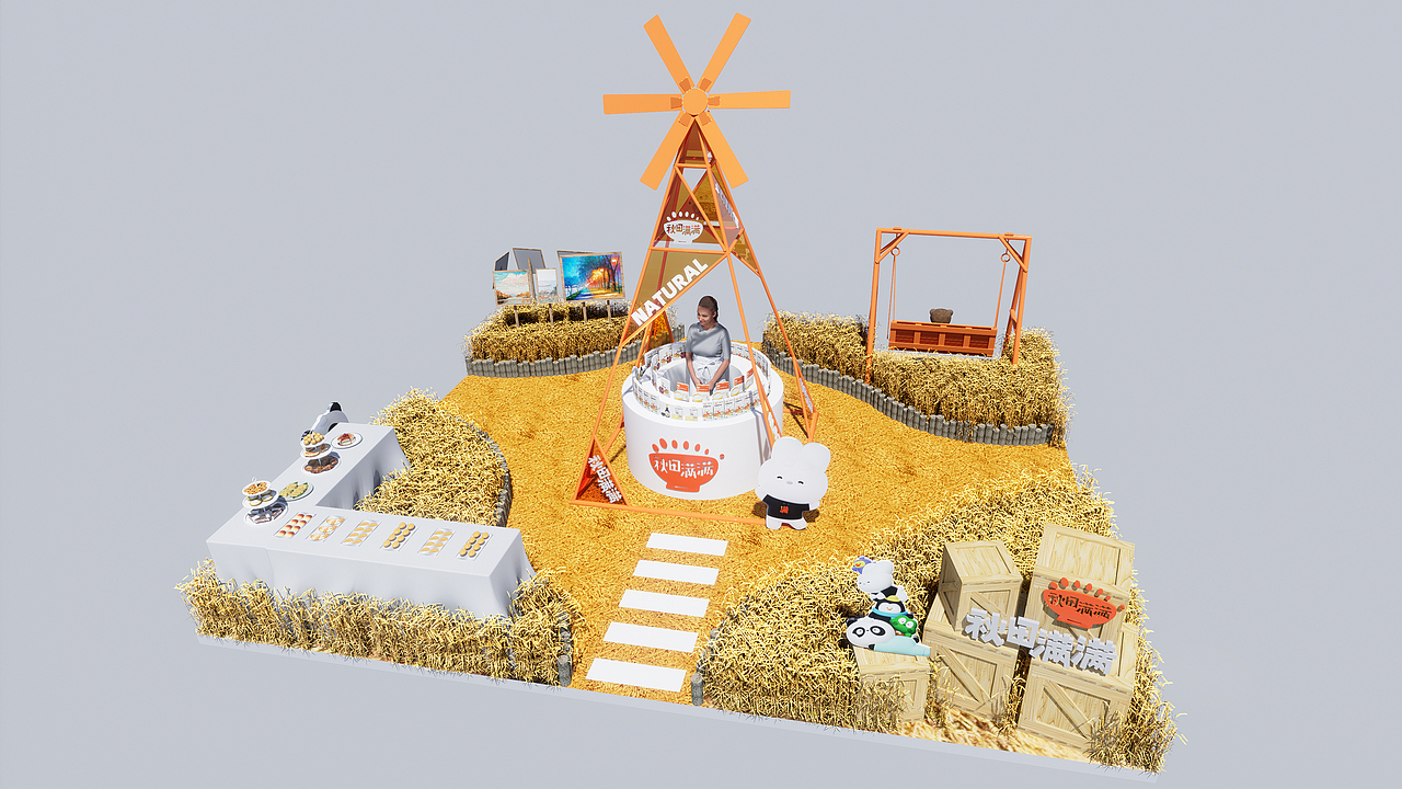 秋田满满快闪店（图ZMzIzODkwODU2） - 展陈设计 - 站酷设计师珍珠奶茶www原创素材 - 站酷ZCOOL