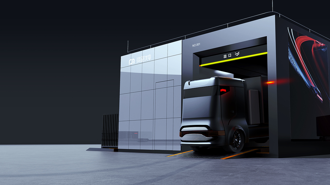 金茂-驿路优电 重卡智慧换电场站