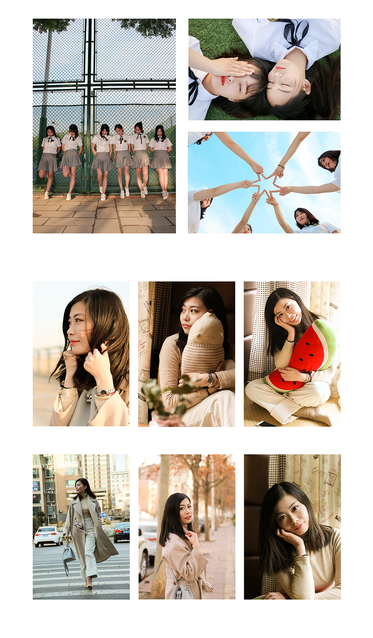 「2023」设计作品集（图ZMzQyNjU3NTM2） - 其他UI - 站酷设计师雅痞浩浩原创素材 - 站酷ZCOOL