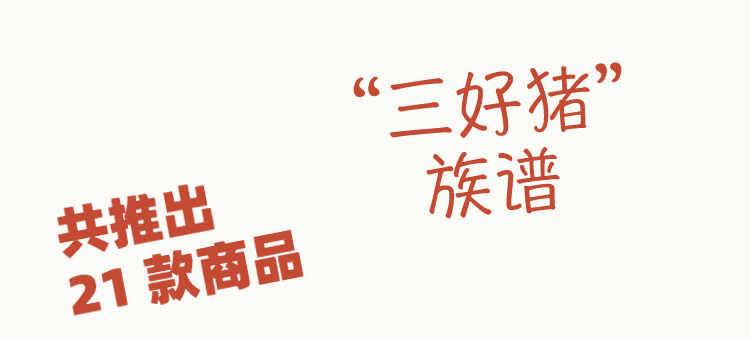 微信公众号长图