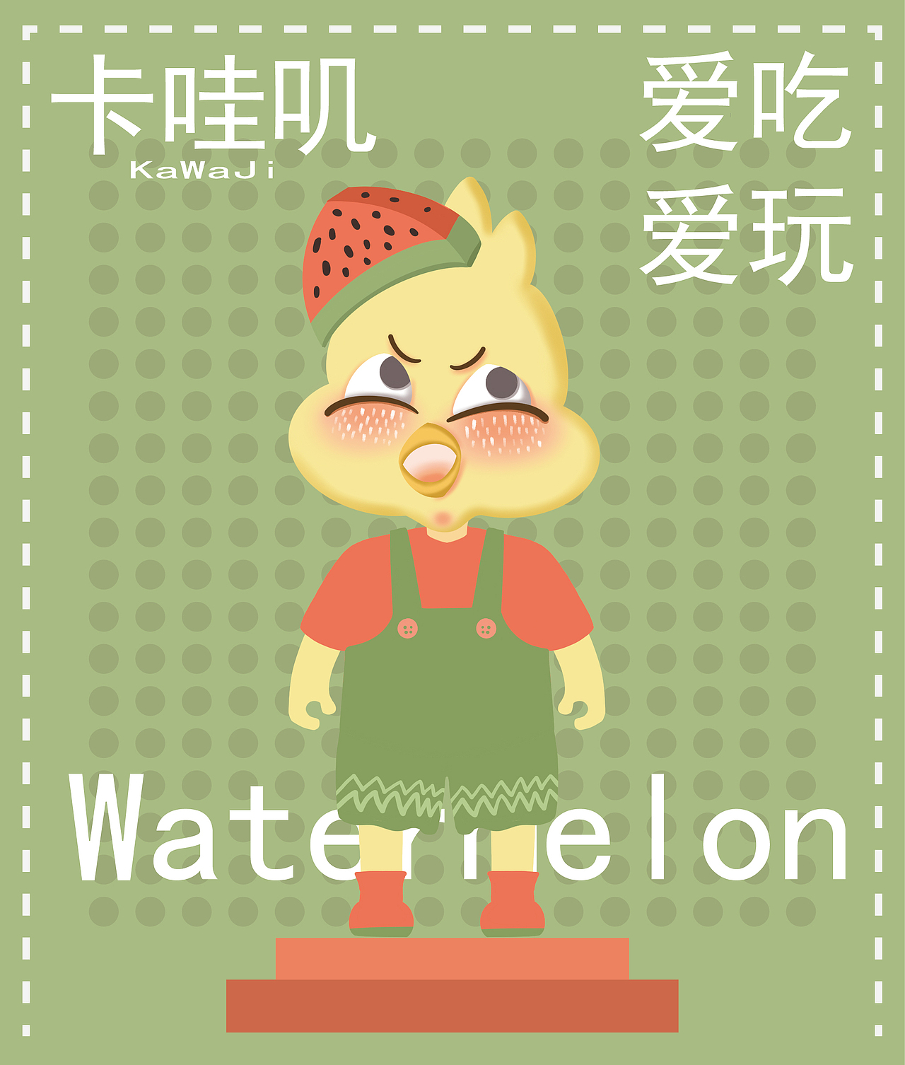 卡通IP形象设计|卡哇叽（图ZMzA5ODIyMzYw） - IP形象 - 站酷设计师阿八在原创素材 - 站酷ZCOOL