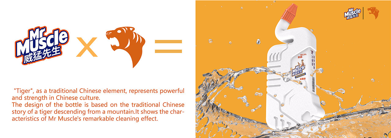 工业设计作品集（图ZMzU1NzQzMjA0） - 生活用品 - 站酷设计师Fafafaa原创素材 - 站酷ZCOOL