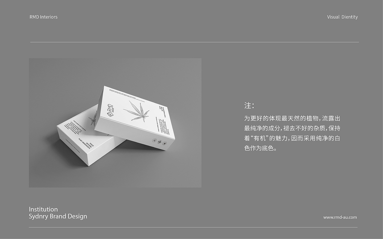 2019-2022作品集（图ZMzI5NDM4ODY4） - 包装 - 站酷设计师是阿诺啊原创素材 - 站酷ZCOOL