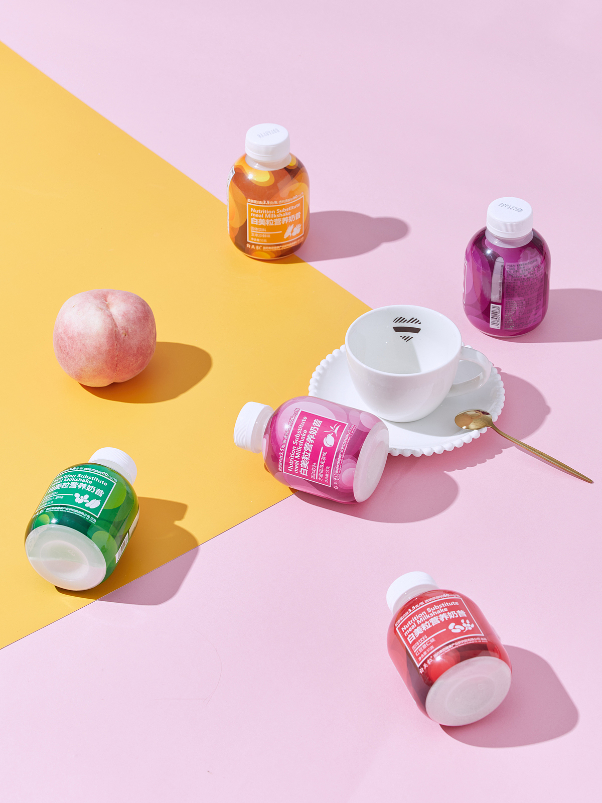 白美粒代餐奶昔时尚包装设计