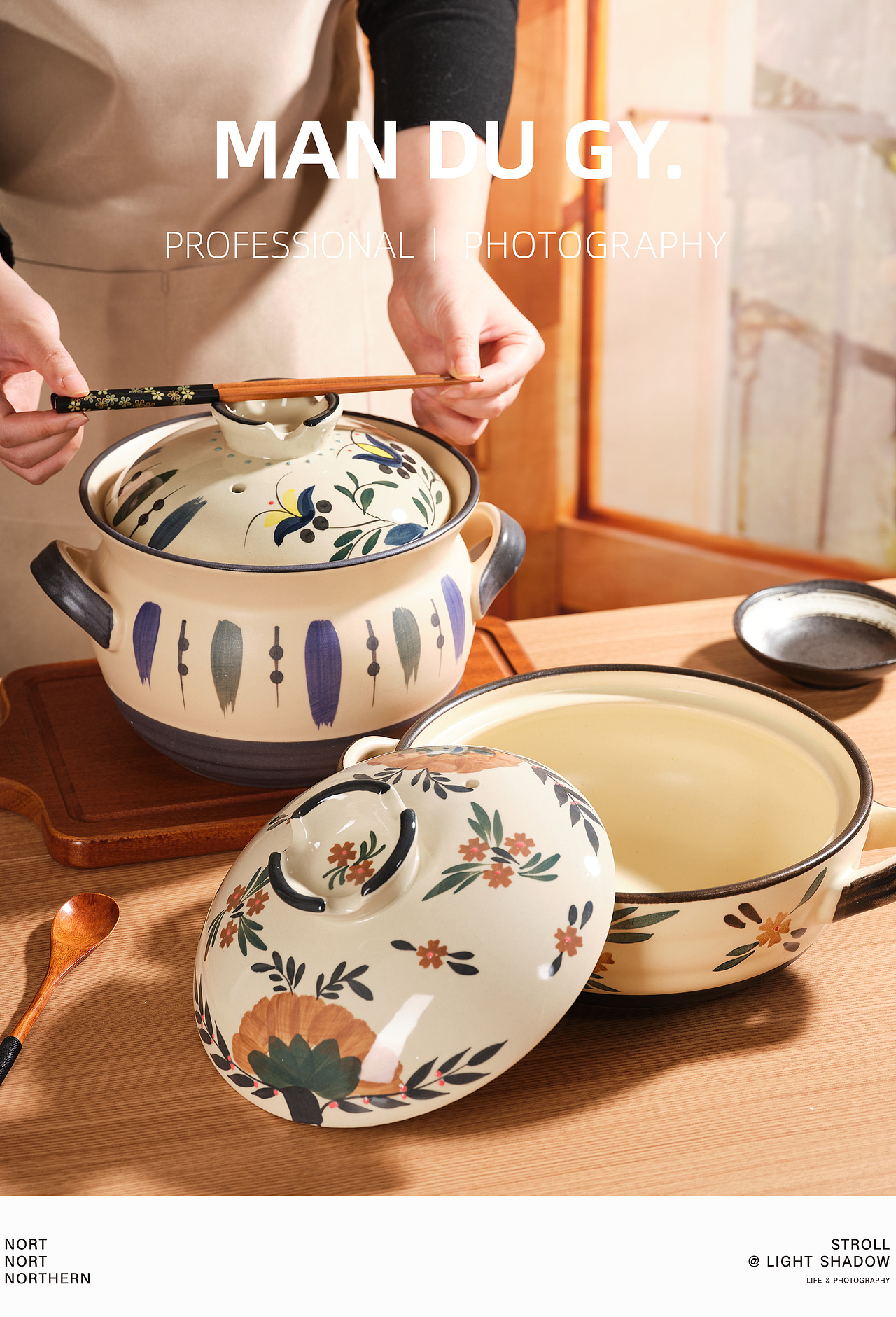 南京摄影|产品拍摄| 日式炖锅煤气灶款大容量砂锅（图ZMzU4OTQ1Njgw） - 产品摄影 - 站酷设计师漫渡光影原创素材 - 站酷ZCOOL