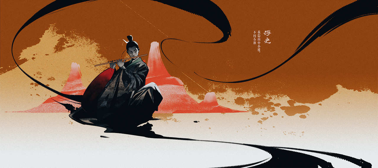 🏮一些插图作品的集合🏮（图ZMzYwNDAzMDky） - 新锐潮流插画 - 站酷设计师柴霖霖原创素材 - 站酷ZCOOL