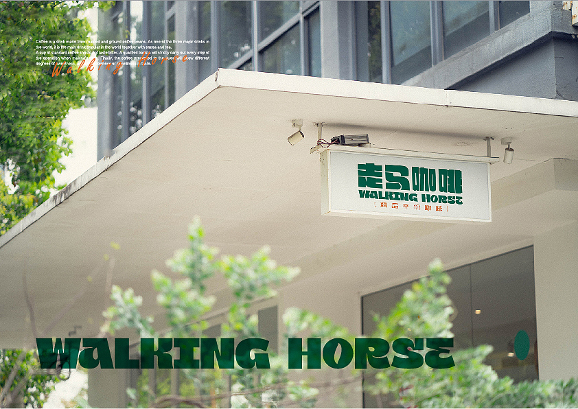 咖啡品牌（飞机稿）（图ZMzI4ODg1ODgw） - 品牌 - 站酷设计师端木崇原创素材 - 站酷ZCOOL