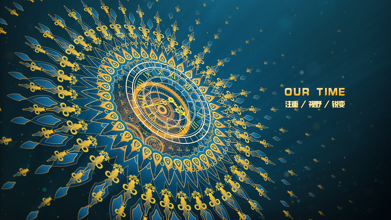 OURtime（图ZODM3NTMxMjg=） - 栏目片头 - 站酷设计师新点_Z原创素材 - 站酷ZCOOL