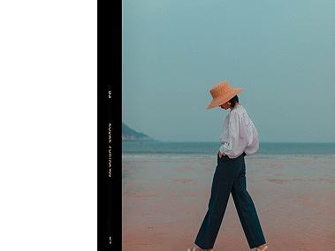 海岛