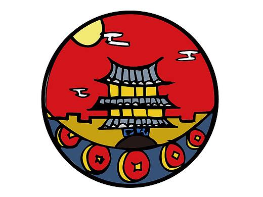 平遥古城文创产品