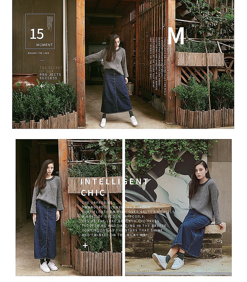 邻家女孩 商业摄影 淘宝摄影 摄影 杂志 人像拍摄