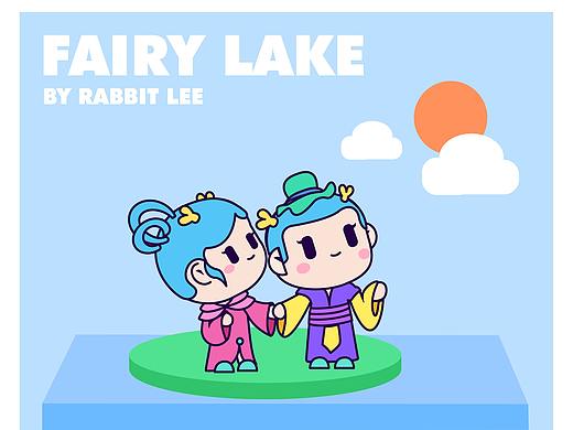 吉祥物设计（个人主页-ZNDE0NTU5MDQ=） - IP形象 - 站酷设计师开心李兔子原创素材 - 站酷ZCOOL