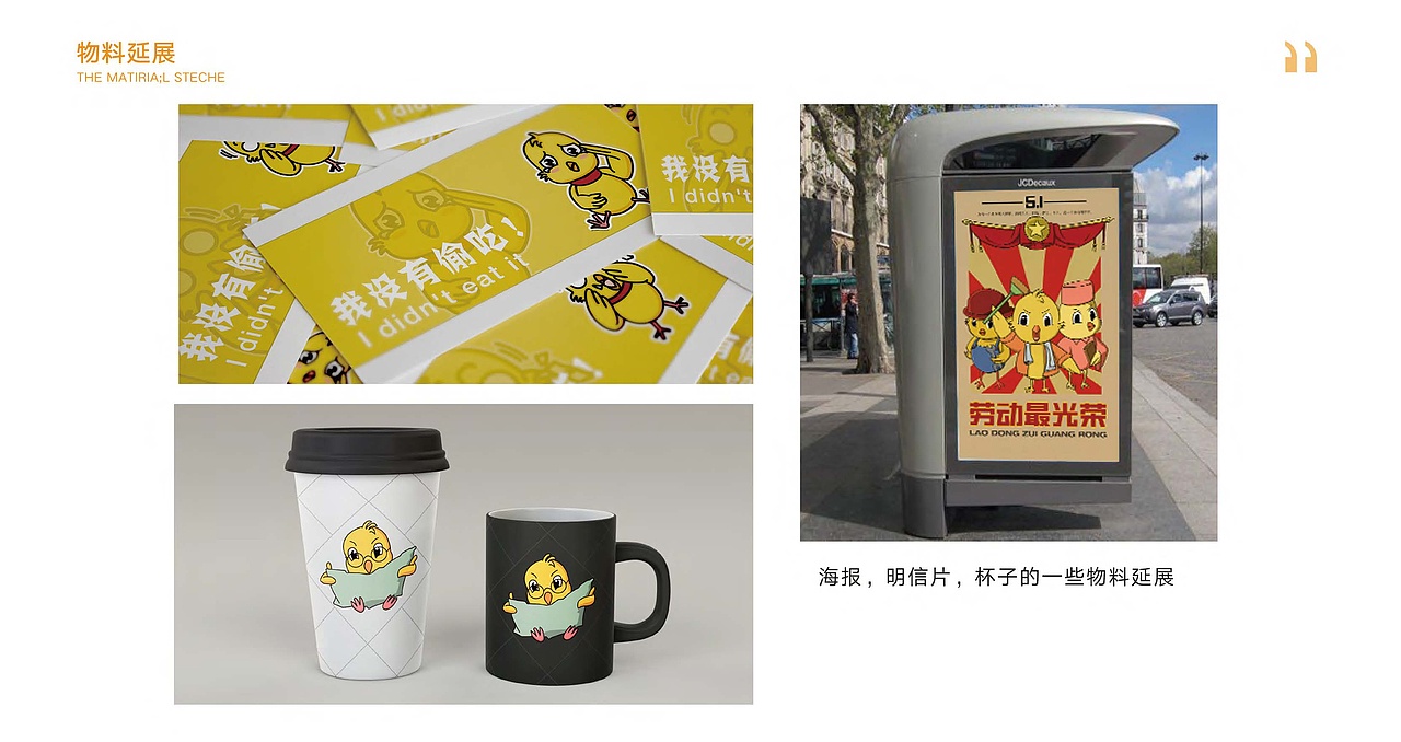 2019作品集总结,