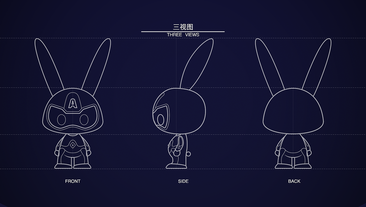 網(wǎng)絡(luò)俠客—A兔俠形象IP（圖ZMjEyMDM1NDUy） - 其他UI - 站酷設(shè)計(jì)師Maoist_元虛原創(chuàng)素材 - 站酷ZCOOL