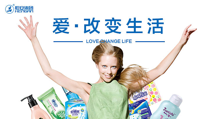 手机banner-第一集