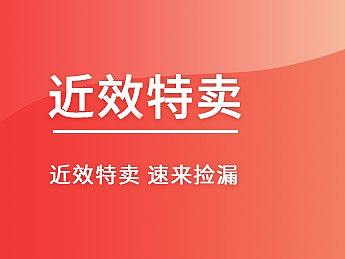 首页固定海报（个人主页-ZNDQ3Njg5MTI=） - 海报 - 站酷设计师丫头后知后觉原创素材 - 站酷ZCOOL