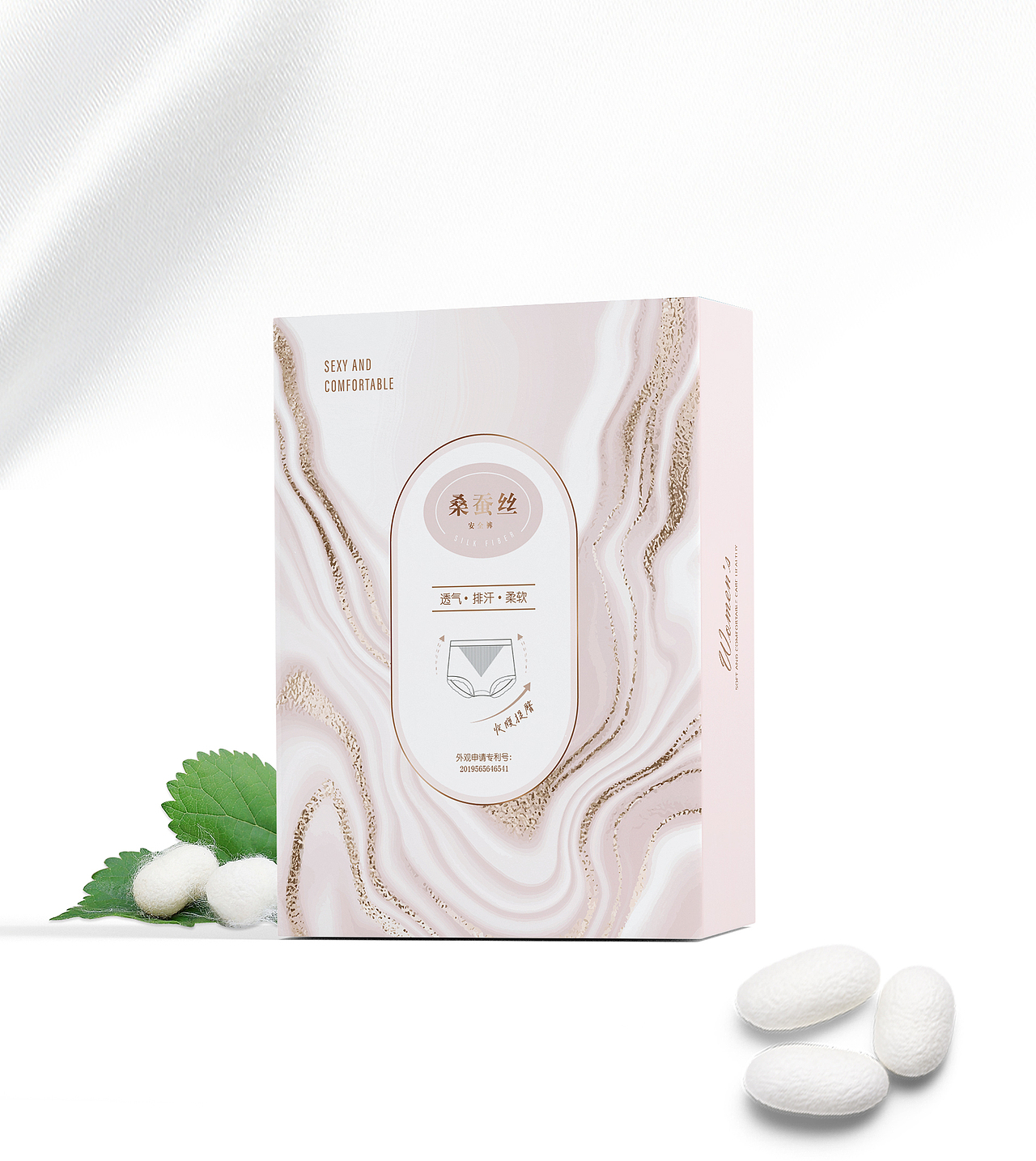 女性内衣包装设计/通用包装设计（图ZMjc3MDk2MzY0） - 包装 - 站酷设计师设计诗人和弦原创素材 - 站酷ZCOOL