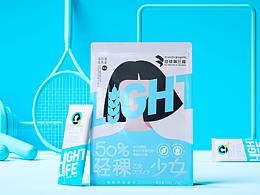 地球第三极 X 素造 | 从“轻”出发，我有我的纤活姿态