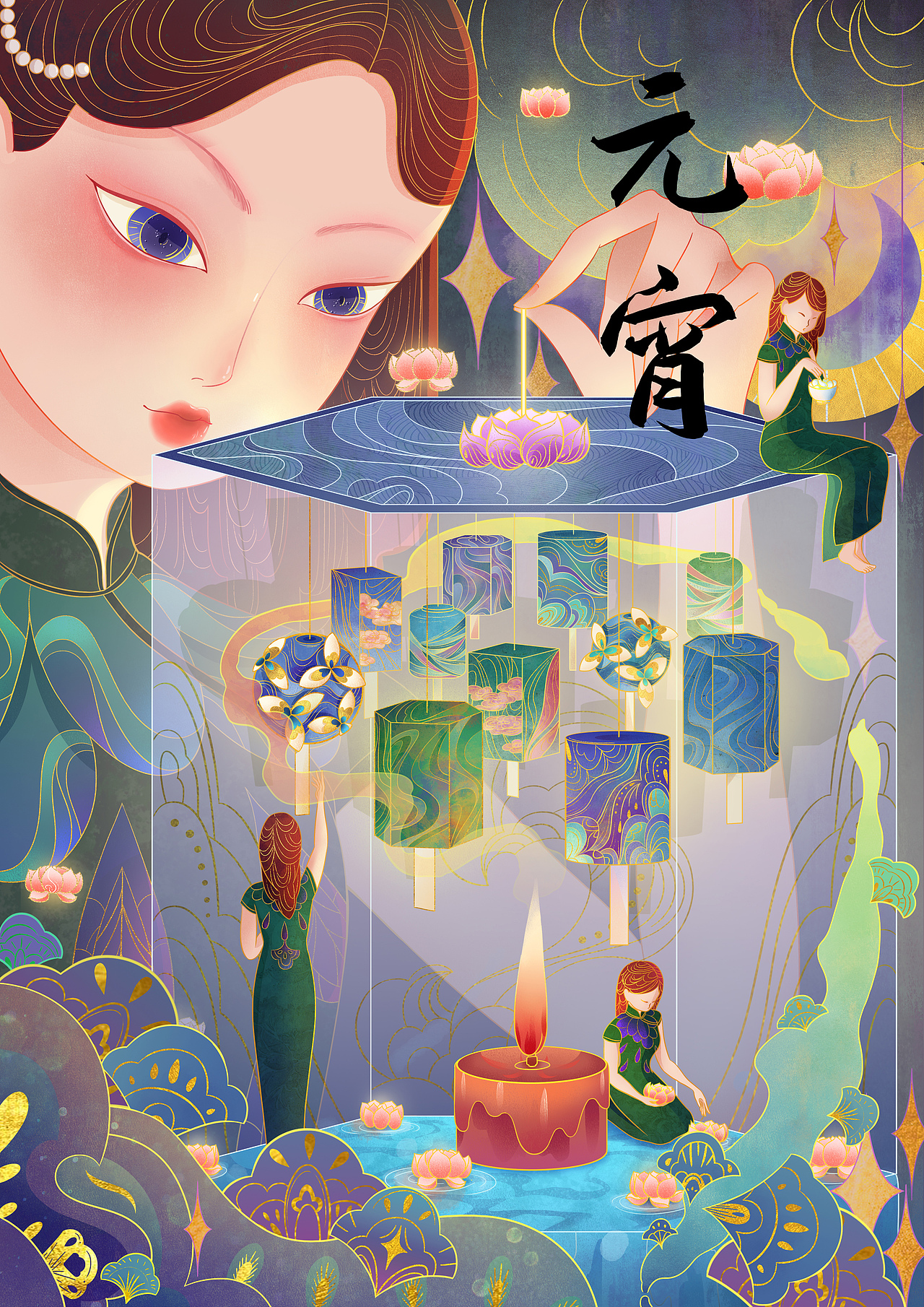 【国潮风插画】美食、非遗、节日