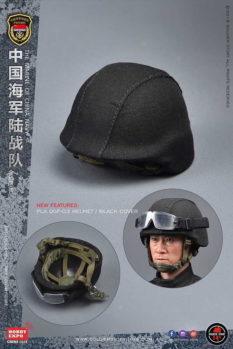 SoldierStory强势推出1/6中国海军陆战队会场限定版（图ZMTExODU1MDQ0） - 手办/模玩 - 站酷设计师SoldierStory原创素材 - 站酷ZCOOL