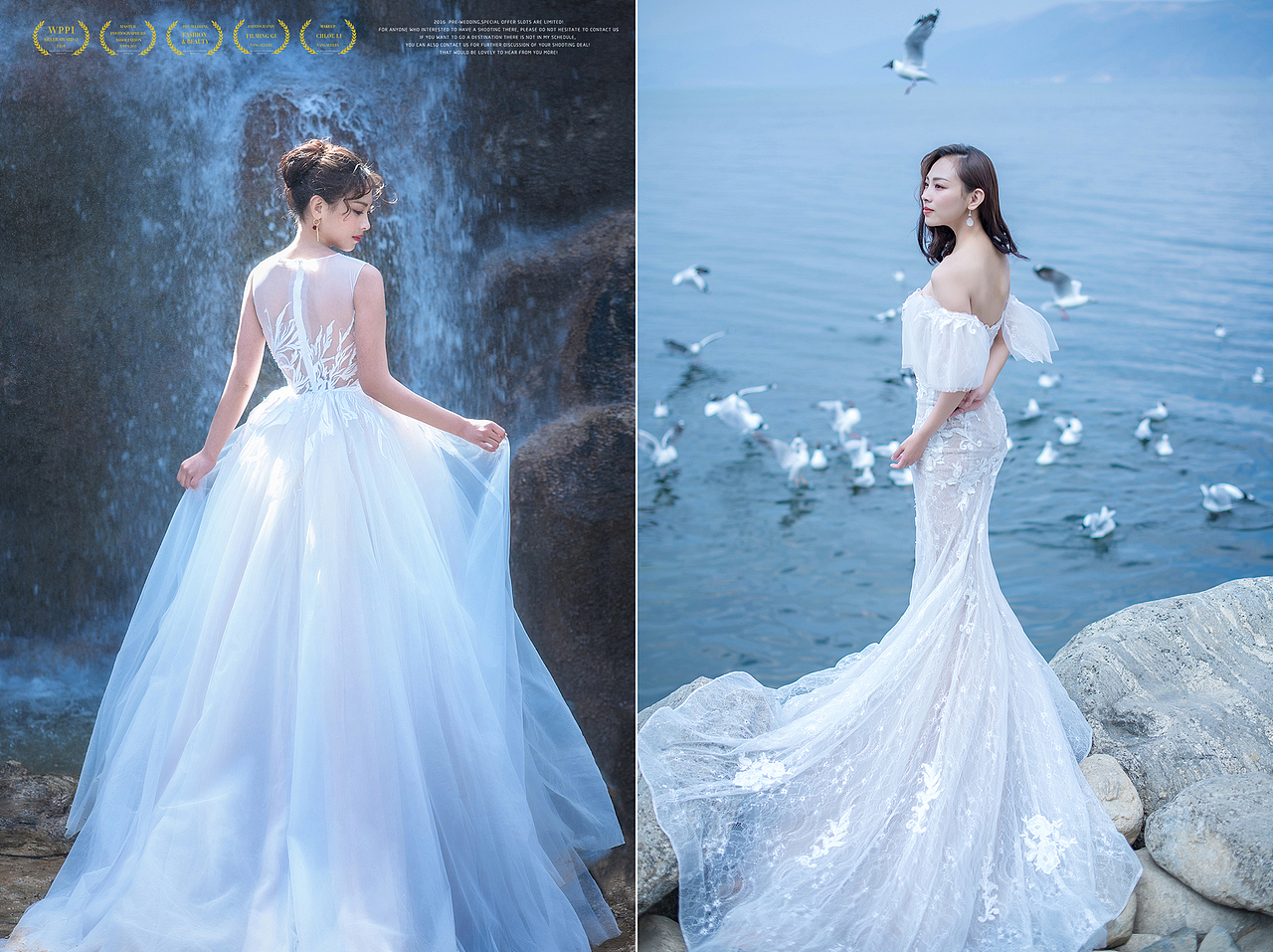 大理丽江婚纱旅拍