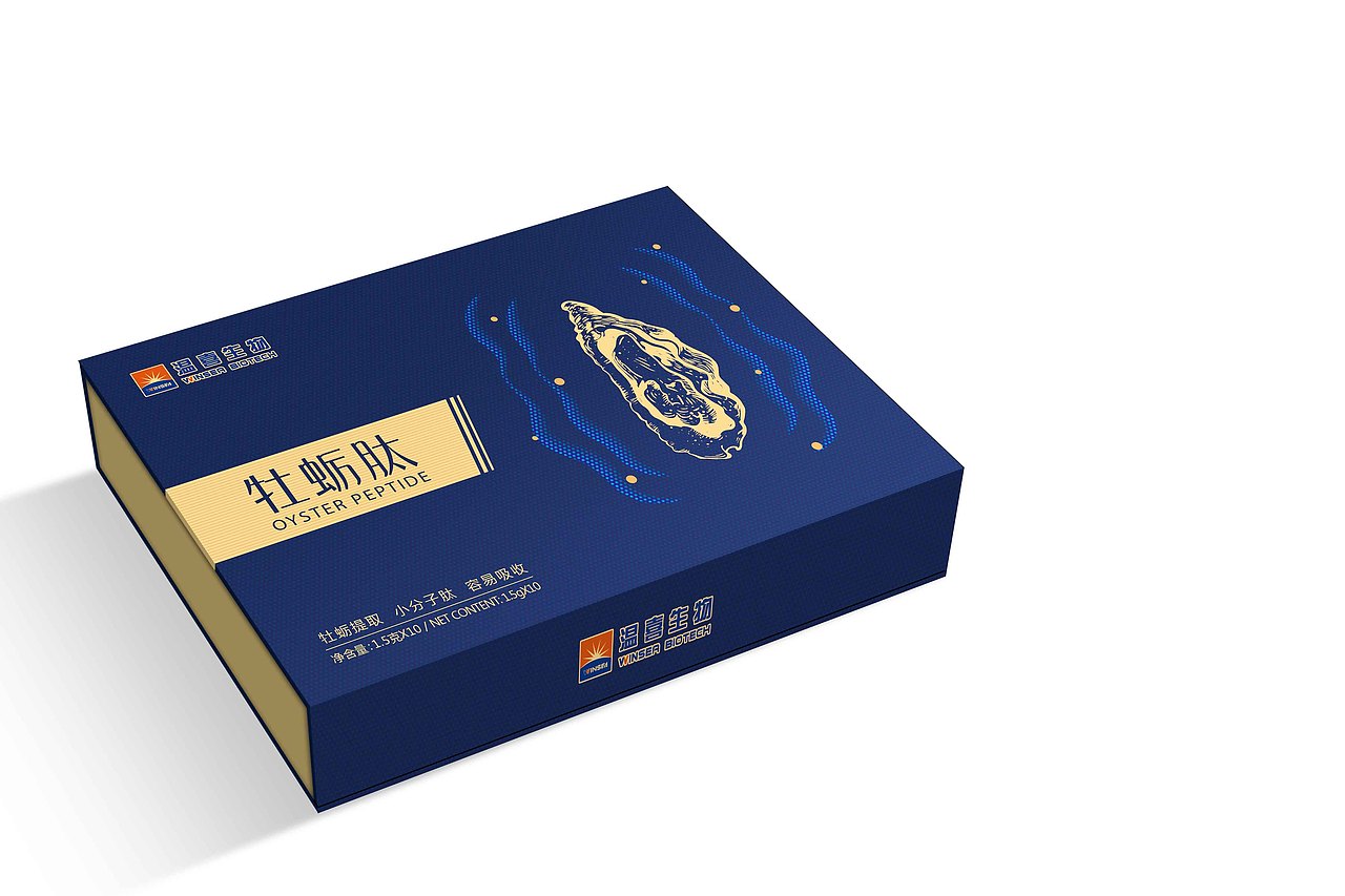 肽产品包装设计