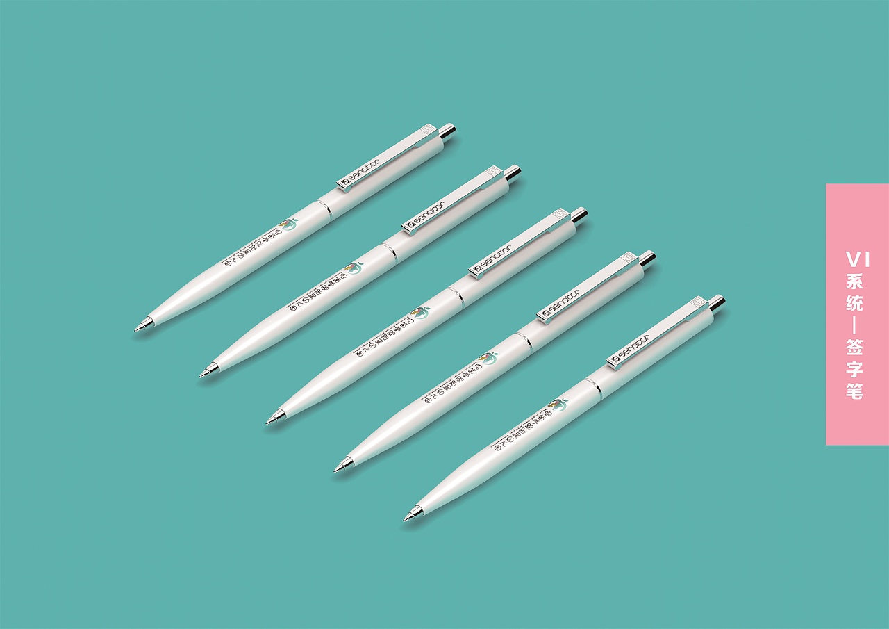 幼儿园整体规划（图ZMjI1OTgwMzM2） - 品牌 - 站酷设计师海海海海海绵宝宝原创素材 - 站酷ZCOOL