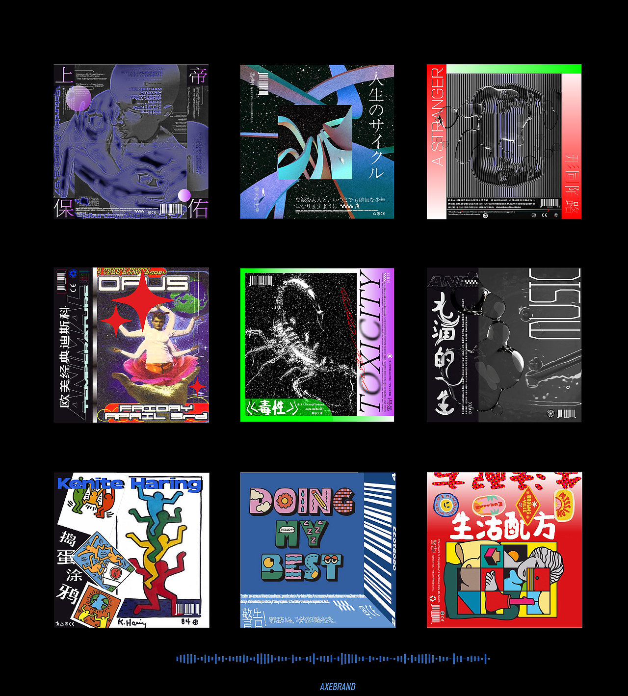 The album cover专辑封面NO.3