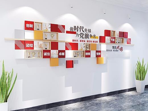 党员风采