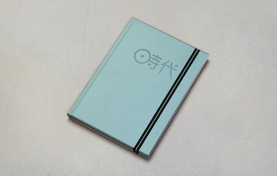 vi应用---现代简约（图ZODUwMTEyNzY=） - 品牌 - 站酷设计师文文文文君原创素材 - 站酷ZCOOL