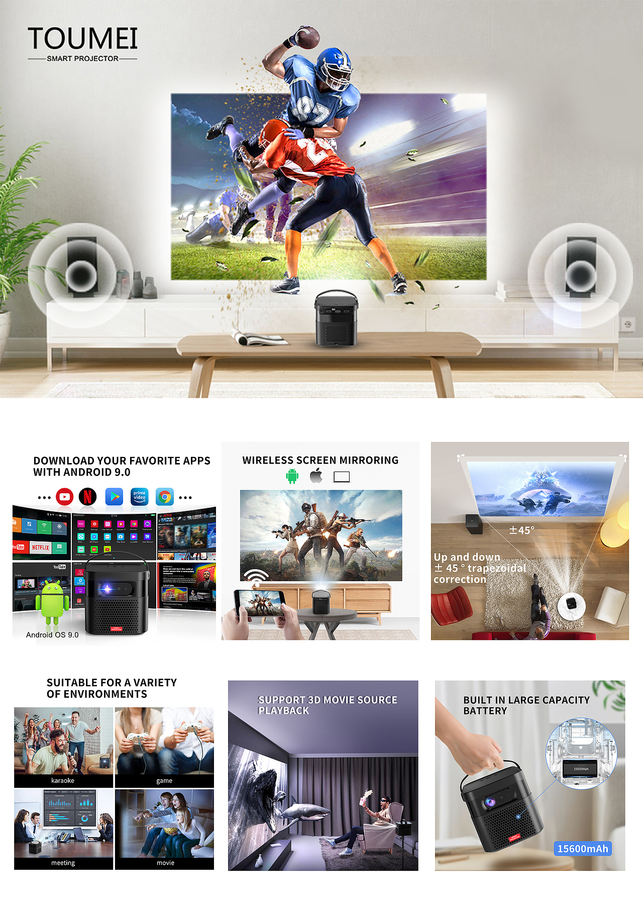 亚马逊主图a+渲染合成