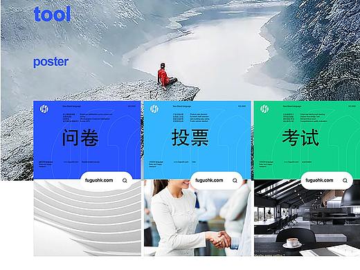 整理出几年前做的APP