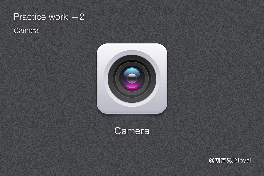 GUI图标练习-2-9（图ZMTc1ODE2NjQ=） - 图标 - 站酷设计师葫芦兄弟loyal原创素材 - 站酷ZCOOL