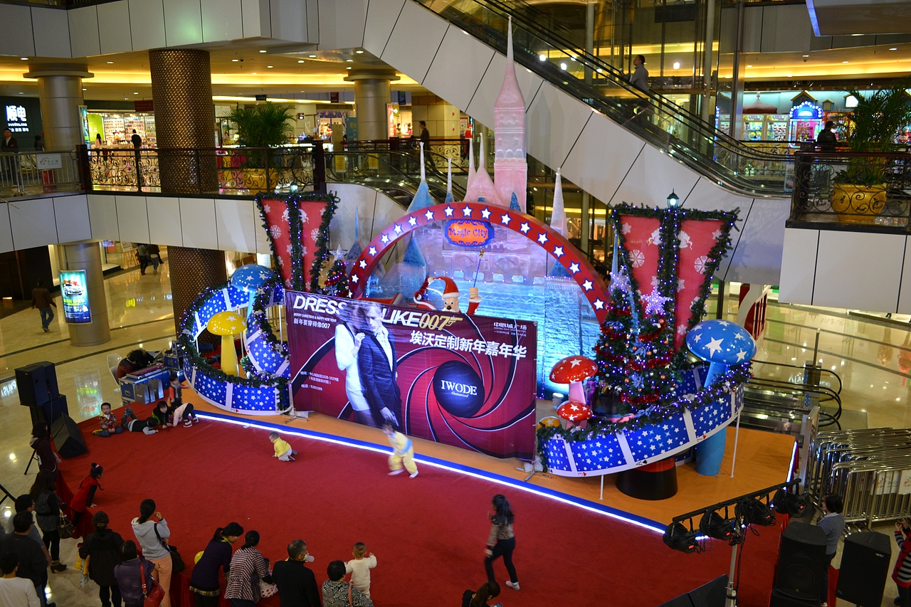 2012圣诞美陈|深圳中心城