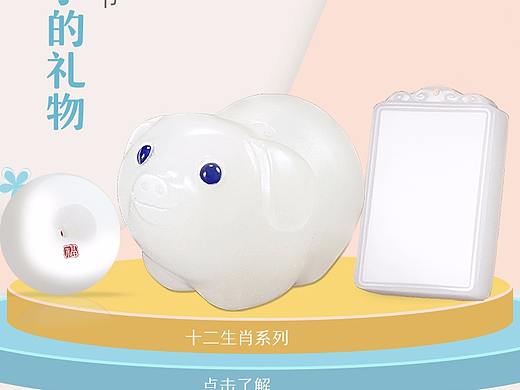 儿童节（个人主页-ZMzYyNjc3OTY=） - 海报 - 站酷设计师今天没有想你原创素材 - 站酷ZCOOL