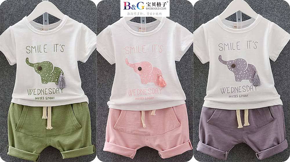 宝贝格子FEEDS 渠道图片 一个苦逼的设计3天的工作