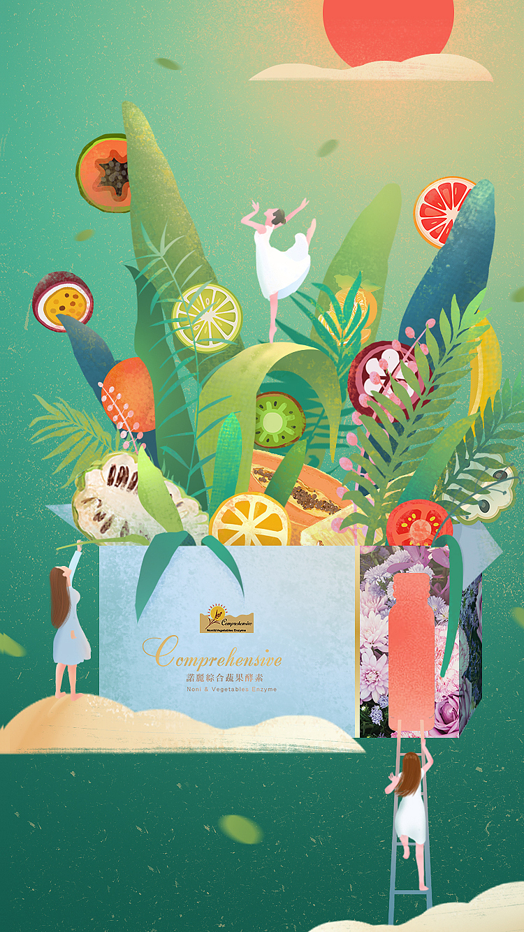 插画海报（图ZMTE5OTAwNzU2） - 商业插画 - 站酷设计师橙蓝白红原创素材 - 站酷ZCOOL
